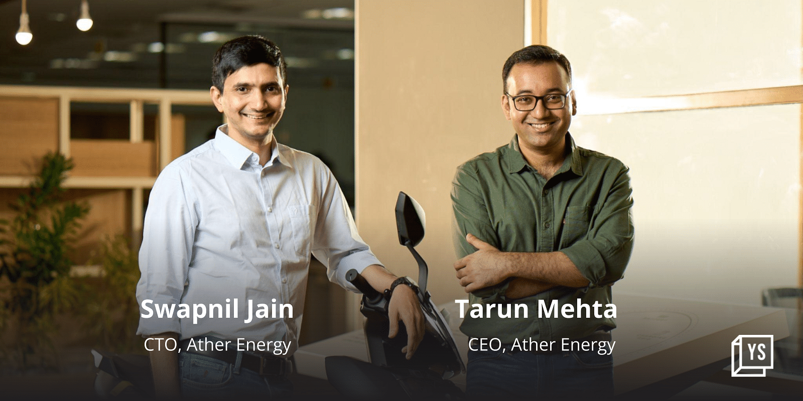 Ather Energy raises Rs 400.6 Cr funding led by Caladium Investment